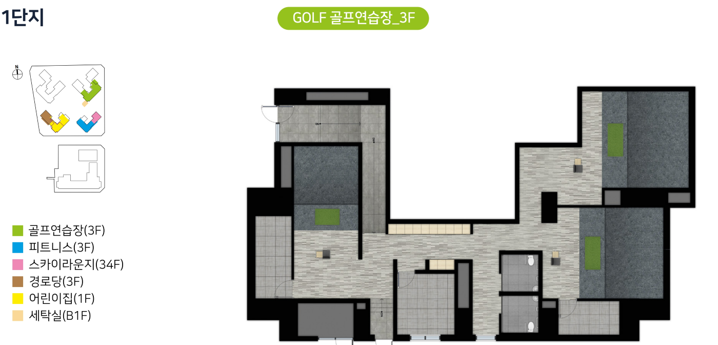 커뮤니티 특화 05 대표 이미지